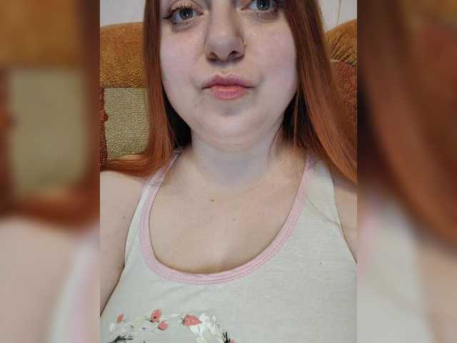 MilfaSguirt's BongaCams show and profile