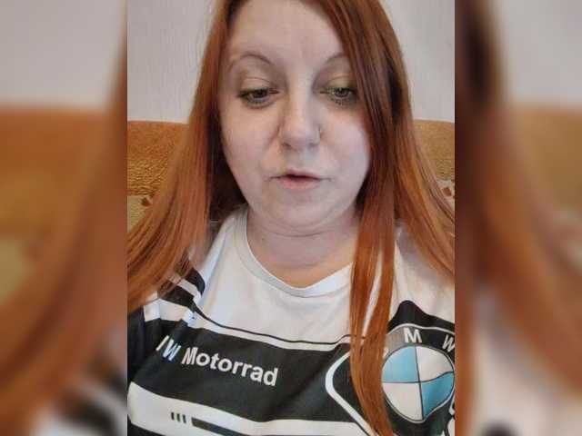 MilfaSguirt's BongaCams show and profile