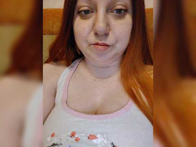 MilfaSguirt's BongaCams show and profile