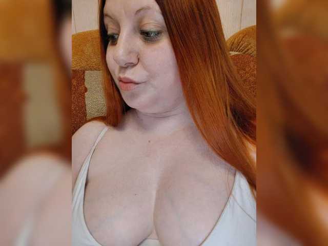 MilfaSguirt's BongaCams show and profile