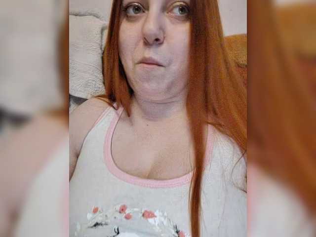 MilfaSguirt's BongaCams show and profile