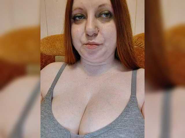 эро от MilfaSguirt