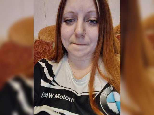 MilfaSguirt's BongaCams show and profile