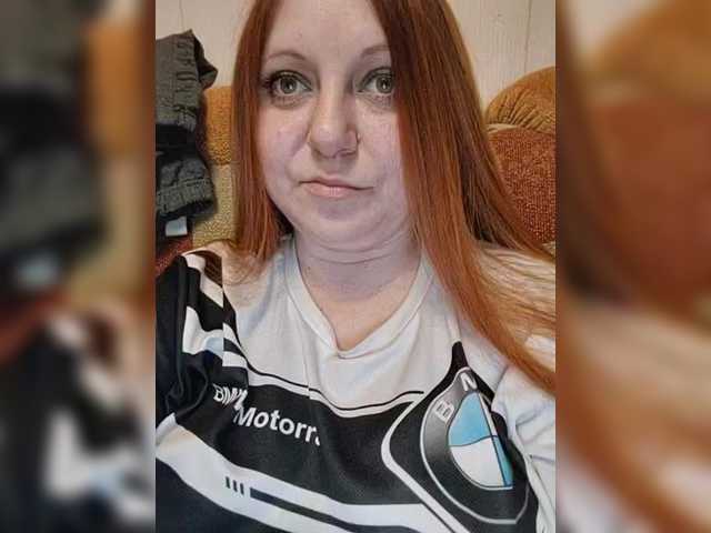 MilfaSguirt's BongaCams show and profile