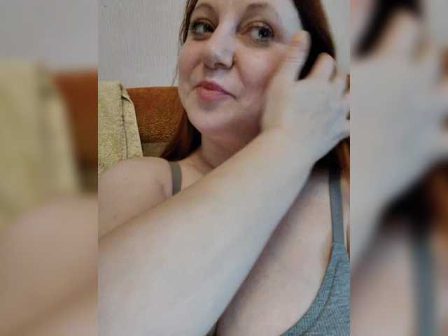 MilfaSguirt's BongaCams show and profile