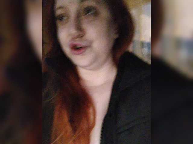 MilfaSguirt's BongaCams show and profile