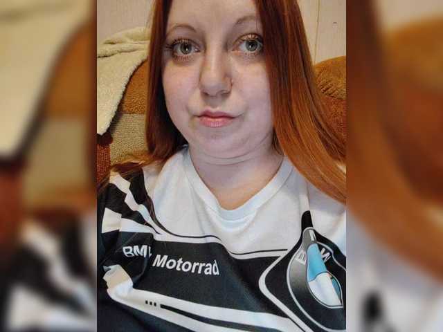 MilfaSguirt's BongaCams show and profile