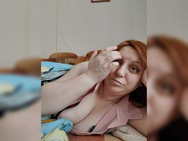 MilfaSguirt's BongaCams show and profile