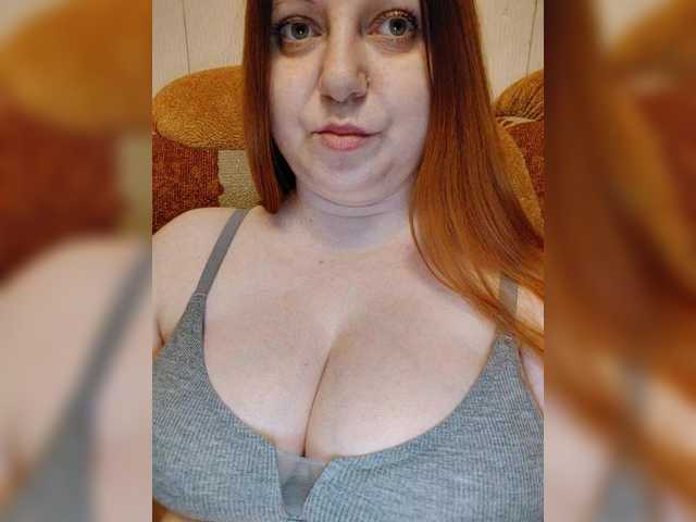 MilfaSguirt's BongaCams show and profile