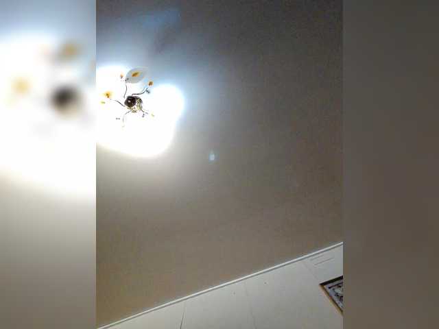 MilfaSguirt's BongaCams show and profile