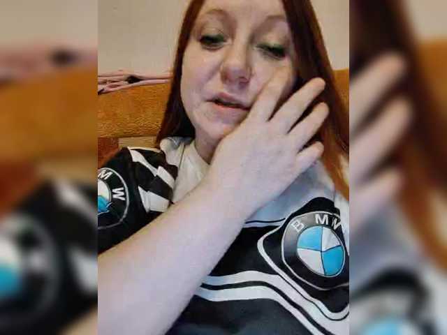 MilfaSguirt's BongaCams show and profile