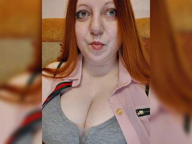 MilfaSguirt's BongaCams show and profile