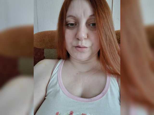 MilfaSguirt's BongaCams show and profile