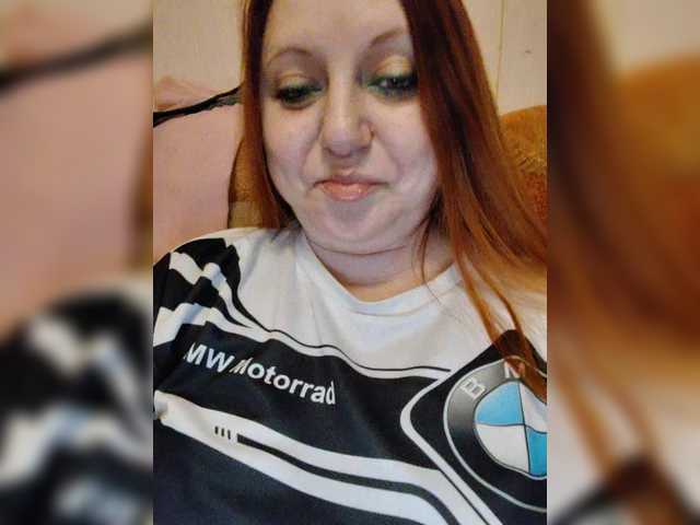 MilfaSguirt's BongaCams show and profile