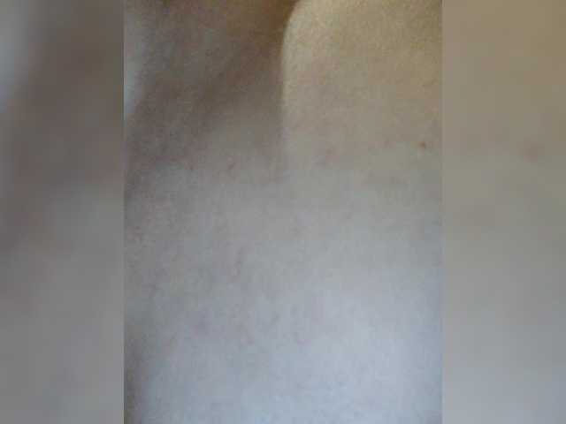 MilfaSguirt's BongaCams show and profile