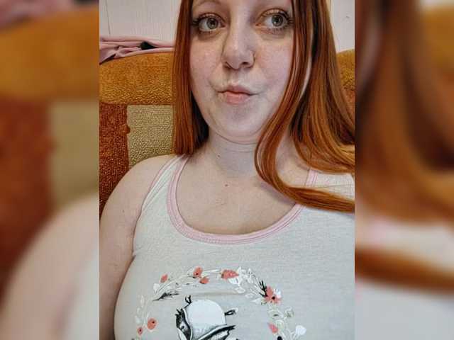 MilfaSguirt's BongaCams show and profile