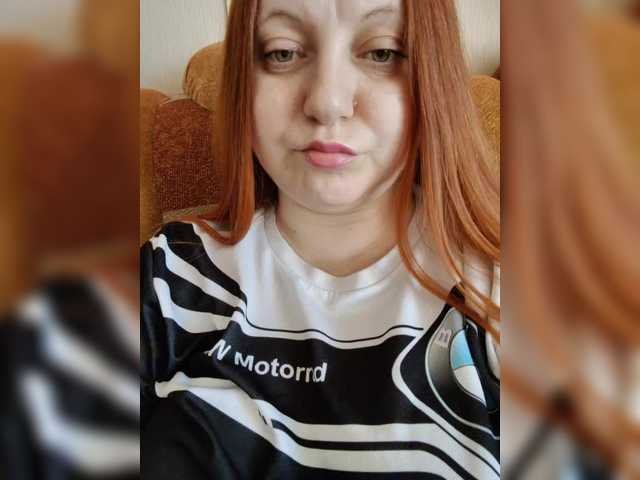 MilfaSguirt's BongaCams show and profile