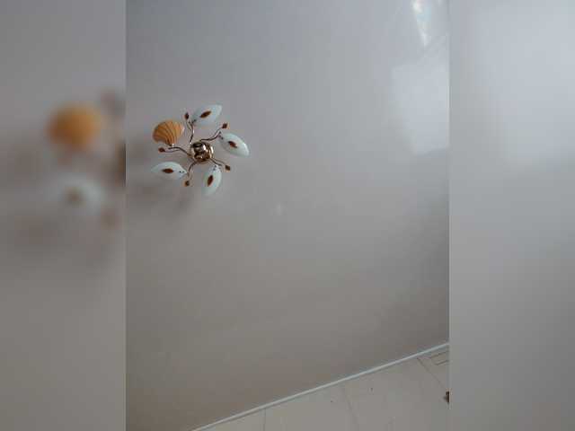 MilfaSguirt's BongaCams show and profile