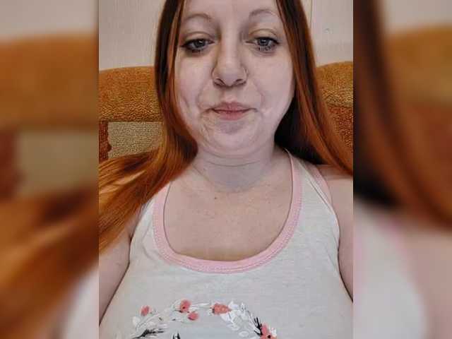 MilfaSguirt's BongaCams show and profile