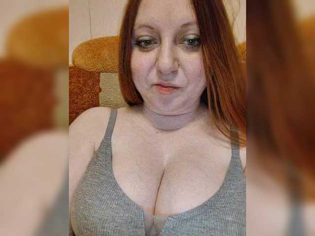 MilfaSguirt's BongaCams show and profile