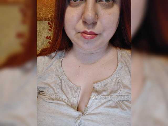 MilfaSguirt's BongaCams show and profile