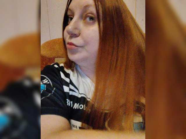 MilfaSguirt's BongaCams show and profile