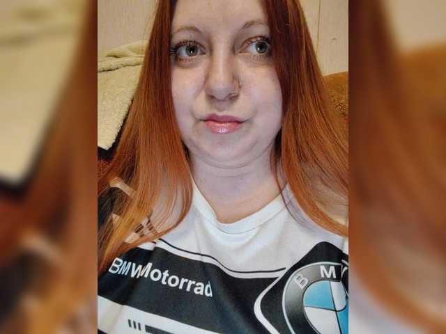 MilfaSguirt's BongaCams show and profile