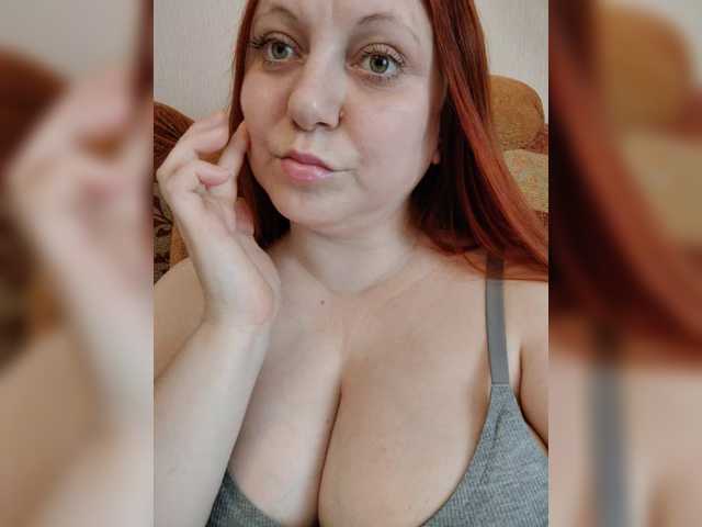 MilfaSguirt's BongaCams show and profile