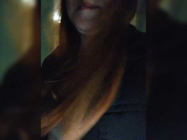 MilfaSguirt's BongaCams show and profile