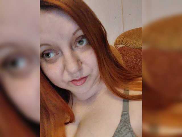 MilfaSguirt's BongaCams show and profile