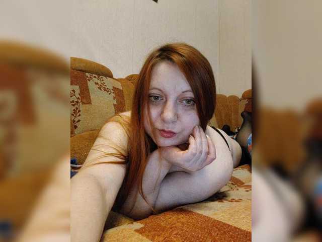 MilfaSguirt's BongaCams show and profile