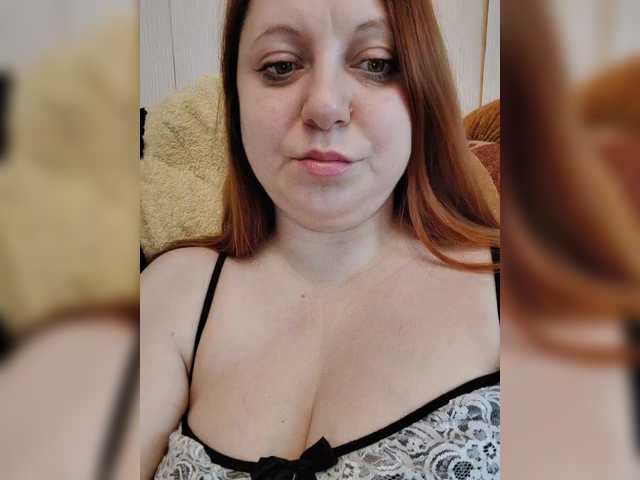 MilfaSguirt's BongaCams show and profile