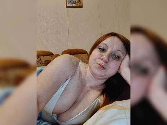 MilfaSguirt's BongaCams show and profile