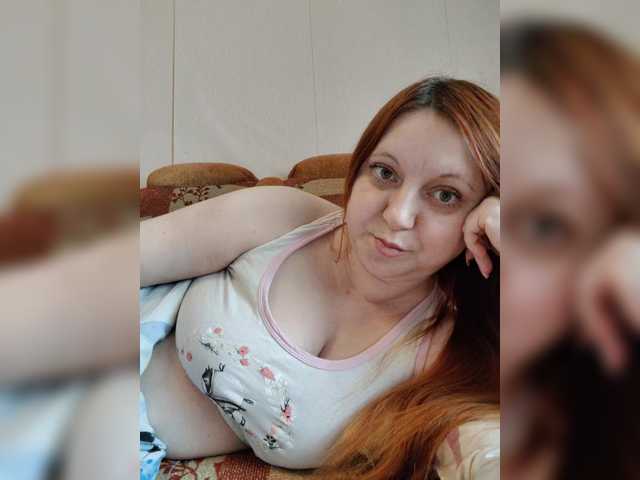MilfaSguirt's BongaCams show and profile