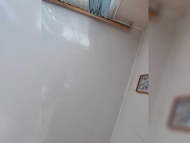 MilfaSguirt's BongaCams show and profile