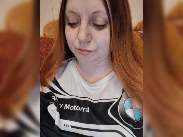 MilfaSguirt's BongaCams show and profile