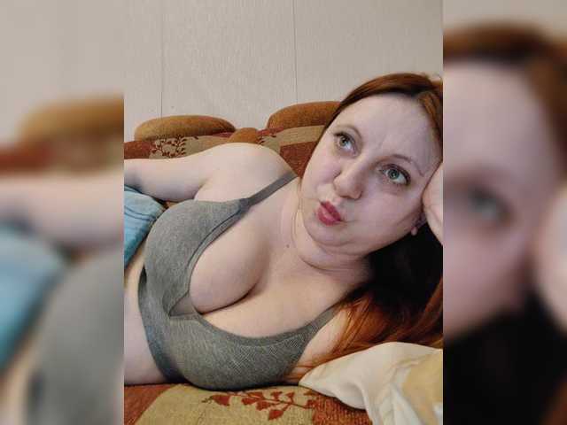 MilfaSguirt's BongaCams show and profile