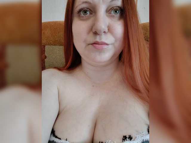 MilfaSguirt's BongaCams show and profile