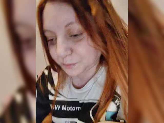 MilfaSguirt's BongaCams show and profile