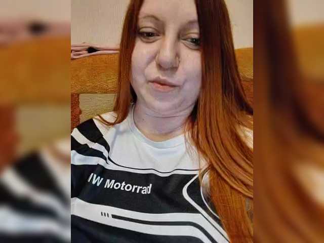 MilfaSguirt's BongaCams show and profile