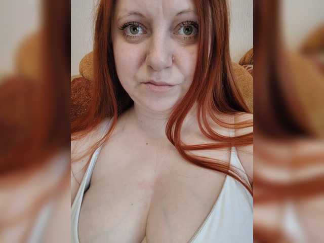 MilfaSguirt's BongaCams show and profile