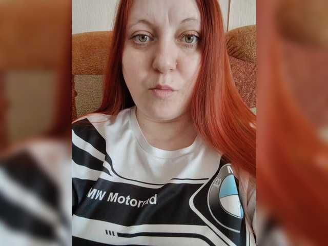 MilfaSguirt from BongaCams is Freechat