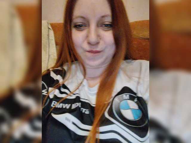 MilfaSguirt's BongaCams show and profile