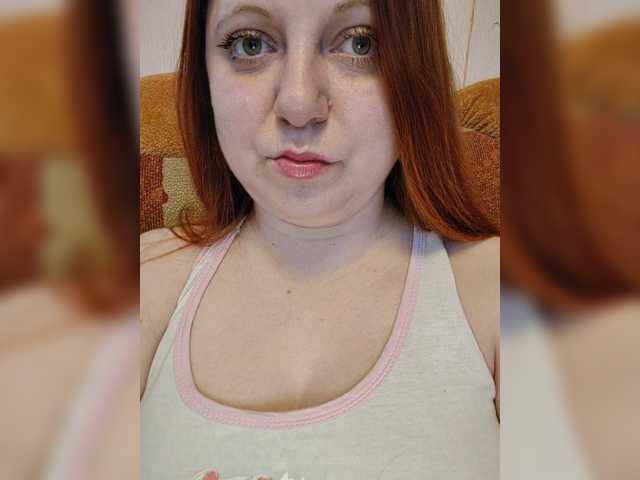 MilfaSguirt's BongaCams show and profile