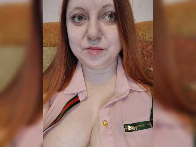 MilfaSguirt's BongaCams show and profile