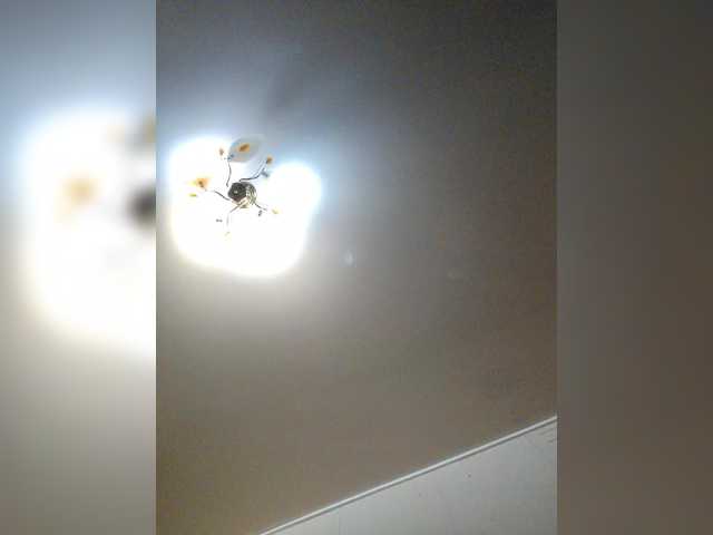 MilfaSguirt's BongaCams show and profile