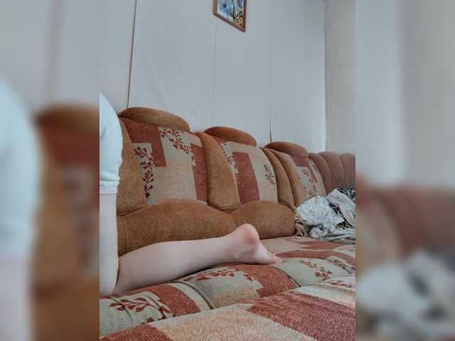 MilfaSguirt's BongaCams show and profile