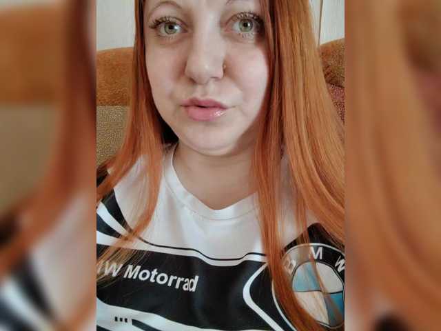 MilfaSguirt's BongaCams show and profile