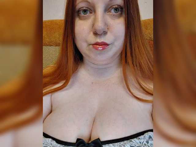 MilfaSguirt's BongaCams show and profile