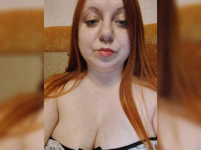 MilfaSguirt's BongaCams show and profile